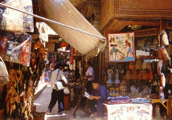 click here for an Egyptian Bazaar